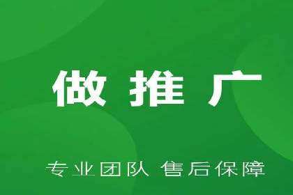 案例分享：SEM推广代运营公司助力企业实现品牌升级