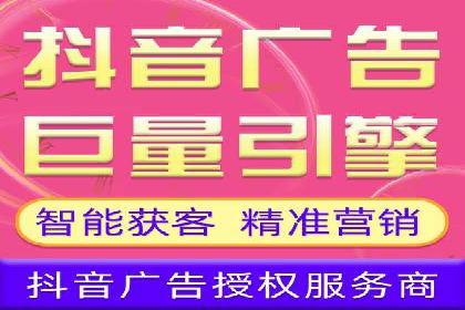百度竞价代运营案例：提升广告效果的神器